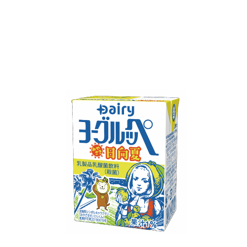 ヨーグルッペ みやざき日向夏 LL200ml」｜ デーリィ南日本酪農