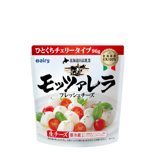 北海道日高乳業 モッツァレラ ひとくちチェリータイプ96g