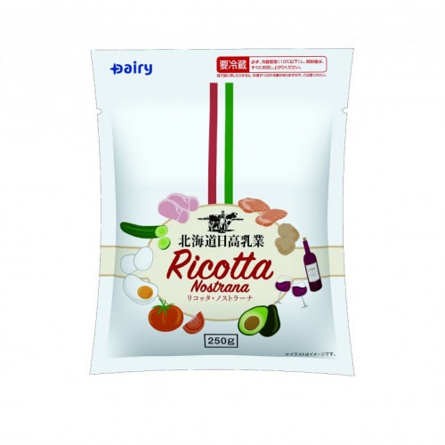 北海道日高乳業 リコッタ・ノストラーナ 250g