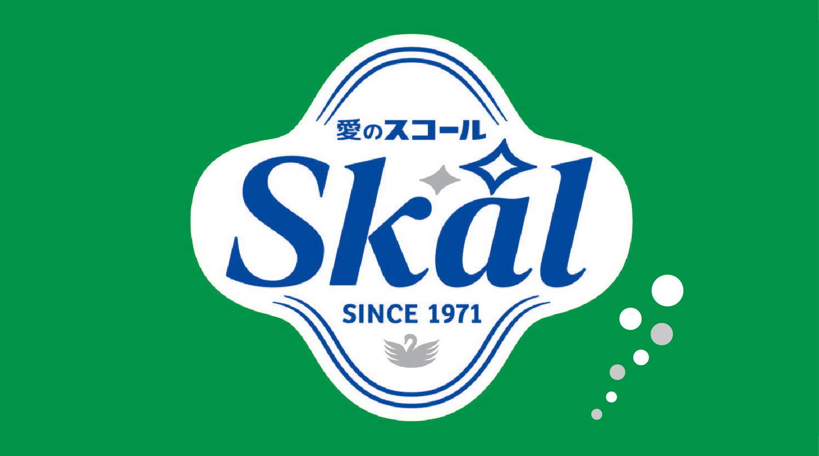 スコール