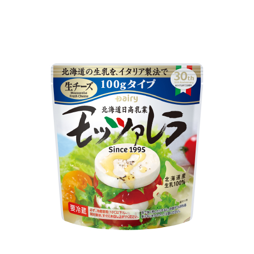 北海道日高乳業 モッツァレラ 100gタイプ