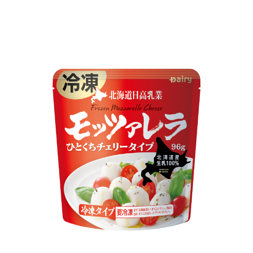 北海道日高乳業 冷凍モッツァレラひとくちチェリータイプ96g