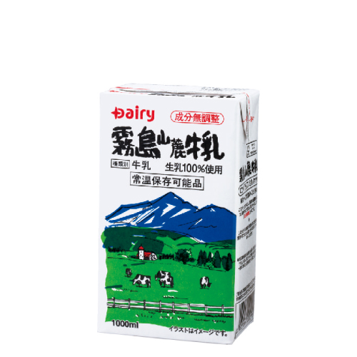 霧島山麓牛乳 1000ml