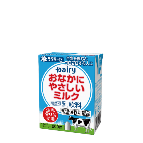 おなかにやさしいミルク 200ml