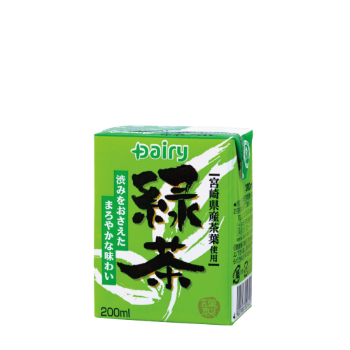 緑茶