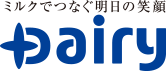 ミルクでつなぐ明日の笑顔 Dairy