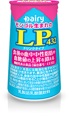 LP432