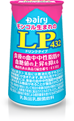 LP432ドリンクタイプ 165ml